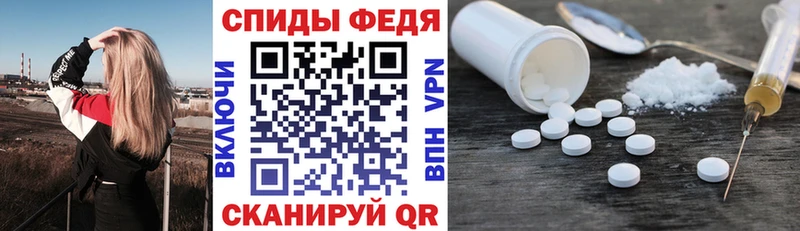 где найти   Ленск  АМФЕТАМИН 97% 