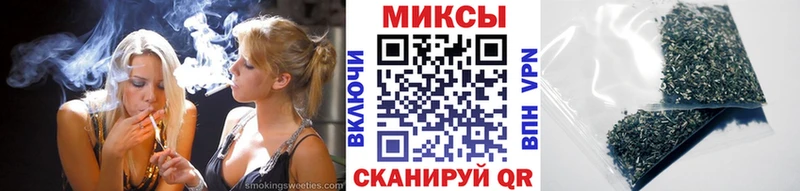 Бутират BDO ссылка на мегу ссылка Ленск