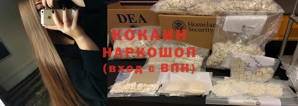 эйфоретик Нефтегорск