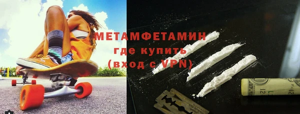 ГАЛЛЮЦИНОГЕННЫЕ ГРИБЫ Нея