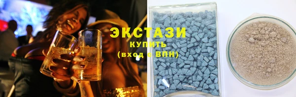 ГАЛЛЮЦИНОГЕННЫЕ ГРИБЫ Нея