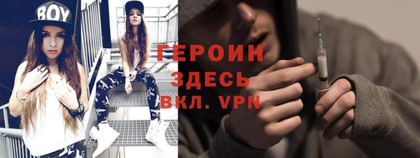 эйфоретик Нефтегорск