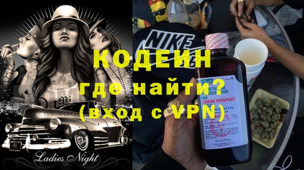 каннабис Новодвинск