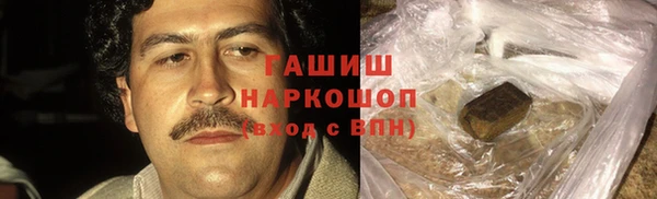 ГАЛЛЮЦИНОГЕННЫЕ ГРИБЫ Нея