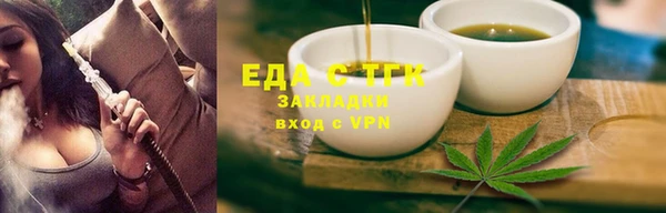 ГАЛЛЮЦИНОГЕННЫЕ ГРИБЫ Нея