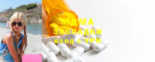 твердый Надым