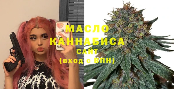 эйфоретик Нефтегорск