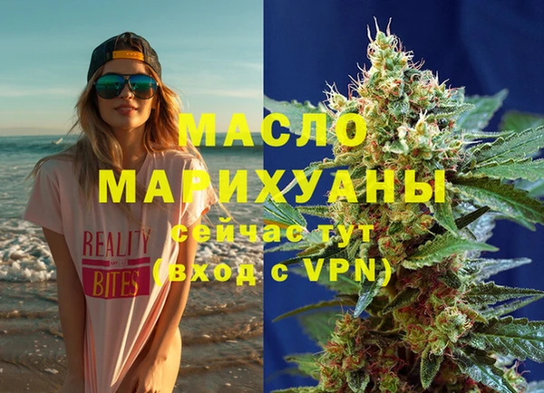 кокаин VHQ Новокубанск