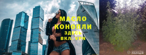 ГАЛЛЮЦИНОГЕННЫЕ ГРИБЫ Нея