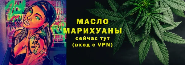 кокаин VHQ Новокубанск