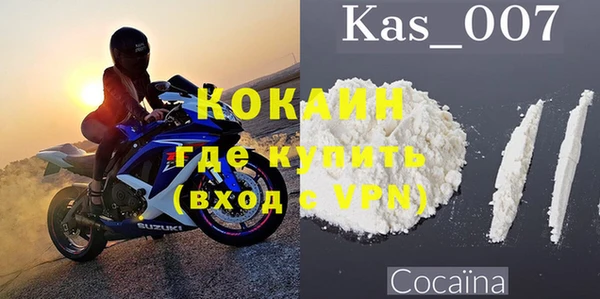 круглые Болохово