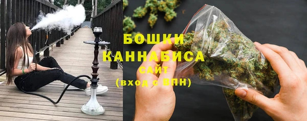эйфоретик Нефтегорск