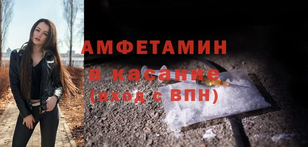 эйфоретик Нефтегорск