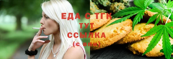 ГАЛЛЮЦИНОГЕННЫЕ ГРИБЫ Нея