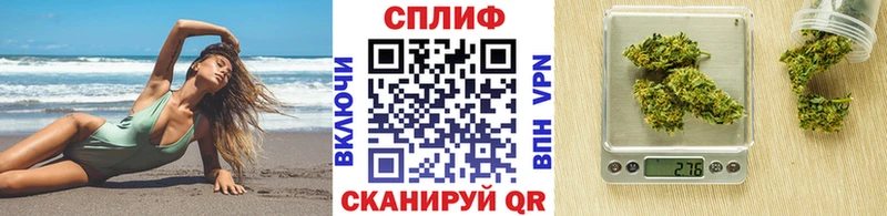 купить наркотики сайты  Ленск  Марихуана Ganja 